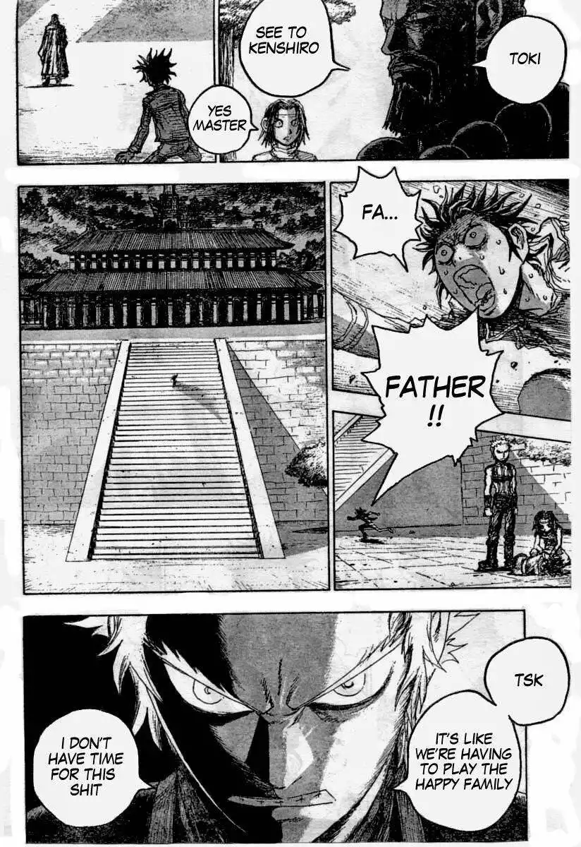 Gokuaku no Hana - Houkuto no Ken - Jagi Gaiden Chapter 0 52